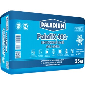 Клей для блоков зимний Paladium Palafix-401 Z (ЗИМА), 25 кг