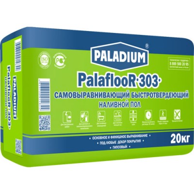 Paladium PalaflooR-303 - наливной пол гипсовый быстротвердеющий Paladium PalaflooR-303 - наливной пол гипсовый быстротвердеющий