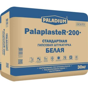 Paladium PalaplasteR-200 (белая) штукатурка гипсовая, 30 кг