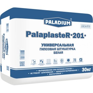 Paladium Palaplaster-201 (Белая) штукатурка гипсовая, 30 кг
