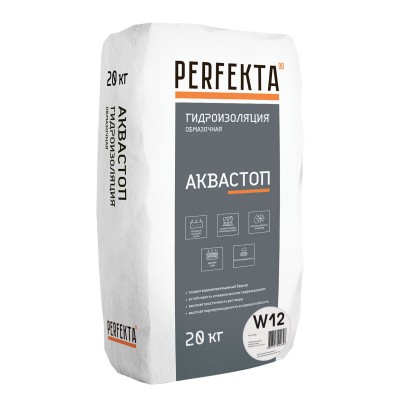 Гидроизоляция Perfekta Аквастоп W12, 20 кг Гидроизоляция Perfekta Аквастоп W12, 20 кг