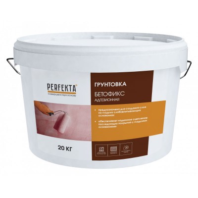 Грунт Perfekta (Перфекта) БЕТОФИКС бетоноконтакт , 20 кг Грунт Perfekta (Перфекта) БЕТОФИКС бетоноконтакт , 20 кг