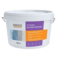Грунтовка Perfekta Эксперт Контакт, 20 кг Грунтовка Perfekta Эксперт Контакт, 20 кг