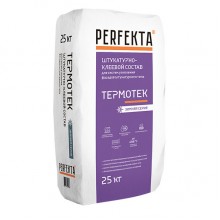 Зимняя штукатурно-клеевая смесь для утеплителя ТЕРМОТЕК Perfekta (Зимняя серия)