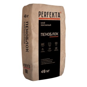 Клей монтажный для блоков PERFEKTA (Перфекта) Пеноблок, 40 кг
