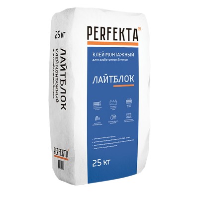 Клей монтажный для блоков PERFEKTA (Перфекта) Лайтблок, 25 кг Клей монтажный для блоков PERFEKTA (Перфекта) Лайтблок, 25 кг
