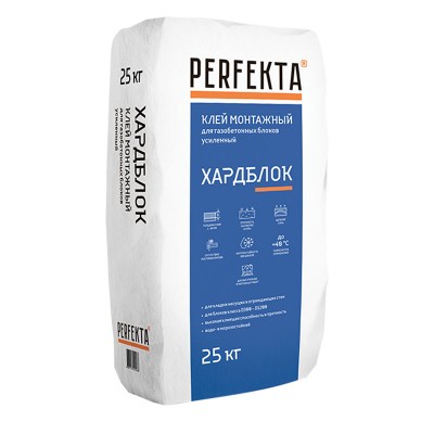 Клей монтажный для блоков усиленный PERFEKTA (Перфекта) Хардблок, 25 кг Клей монтажный для блоков усиленный PERFEKTA (Перфекта) Хардблок, 25 кг