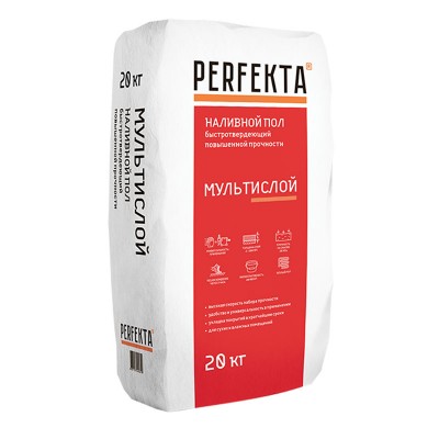 Наливной пол Perfekta Мультислой, 20 кг Наливной пол Perfekta Мультислой, 20 кг