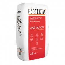 Наливной пол Perfekta Лайтслой, 20 кг Наливной пол Perfekta Лайтслой, 20 кг