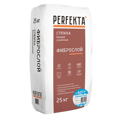 Стяжка пола Фиброслой Perfekta (Зимняя серия), 25 кг Стяжка пола Фиброслой Perfekta (Зимняя серия), 25 кг