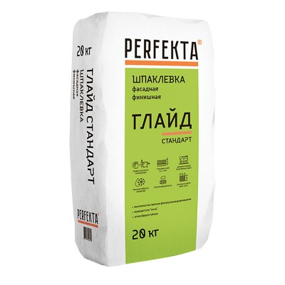 Шпатлевка Perfekta Глайд Стандарт цементная, 20 кг Шпатлевка Perfekta Глайд Стандарт цементная, 20 кг