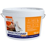 Шпаклевка готовая Perfekta Максполимер Паста, 16 кг