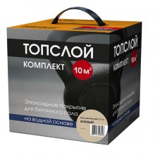 Эпоксидное покрытие для пола Perfekta Топслой Комплект (бежевый), 2,7 кг Эпоксидное покрытие для пола Perfekta Топслой Комплект (бежевый), 2,7 кг