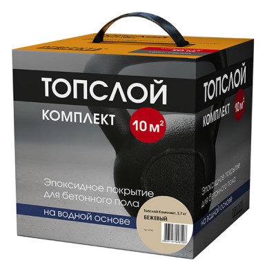 Perfekta Топслой Комплект (бежевый) эпоксидное покрытие для пола, 2.7 кг 