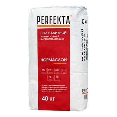 Наливной пол Perfekta Нормаслой, 40 кг Наливной пол Perfekta Нормаслой, 40 кг