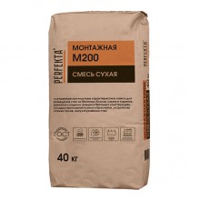 Монтажная смесь Perfekta М-200, 40 кг Монтажная смесь Perfekta М-200, 40 кг