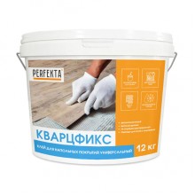 Клей для напольных покрытий Perfekta Кварцфикс, 12 кг Клей для напольных покрытий Perfekta Кварцфикс, 12 кг