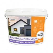 Краска фасадная Perfekta Фронтколор Стандарт цветовая группа 5, 15 кг Краска фасадная Perfekta Фронтколор Стандарт цветовая группа 5, 15 кг