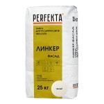 Смесь для расшивки швов Perfekta Линкер Фасад (белый), 25 кг