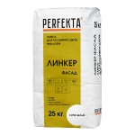 Смесь для расшивки швов Perfekta Линкер Фасад (супер-белый), 25 кг