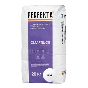 Затирка Perfekta СМАРТШОВ (Белый) для швов плитки , 20 кг