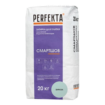 Затирка Perfekta СМАРТШОВ (Бирюза) для швов плитки , 20 кг Затирка Perfekta СМАРТШОВ (Бирюза) для швов плитки , 20 кг