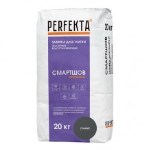 Затирка для швов Perfekta "СМАРТШОВ" (Графит), 20 кг Затирка для швов Perfekta "СМАРТШОВ" (Графит), 20 кг