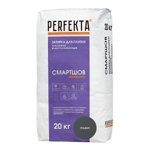 Затирка Perfekta СМАРТШОВ (Графит) для швов плитки , 20 кг