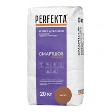 Затирка для швов Perfekta "СМАРТШОВ" (Какао), 20 кг Затирка для швов Perfekta "СМАРТШОВ" (Какао), 20 кг