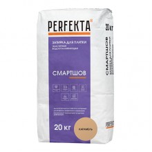 Затирка для швов Perfekta "СМАРТШОВ" (Карамель), 20 кг Затирка для швов Perfekta "СМАРТШОВ" (Карамель), 20 кг