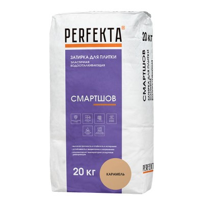 Затирка Perfekta СМАРТШОВ (Карамель) для швов плитки , 20 кг Затирка Perfekta СМАРТШОВ (Карамель) для швов плитки , 20 кг