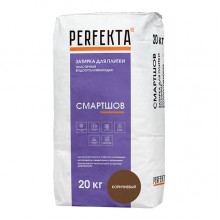 Затирка для швов Perfekta "СМАРТШОВ" (Коричневый), 20 кг Затирка для швов Perfekta "СМАРТШОВ" (Коричневый), 20 кг