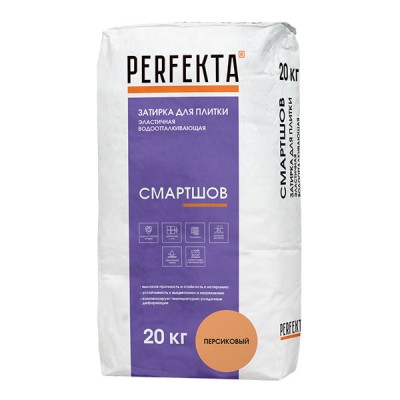 Затирка Perfekta СМАРТШОВ (Персиковый) для швов плитки , 20 кг Затирка Perfekta СМАРТШОВ (Персиковый) для швов плитки , 20 кг