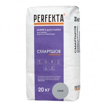 Затирка для швов Perfekta "СМАРТШОВ" (Серый), 20 кг Затирка для швов Perfekta "СМАРТШОВ" (Серый), 20 кг