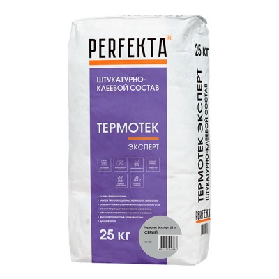 Штукатурно-клеевой состав Perfekta Термотек Эксперт (серый), 25 кг