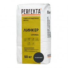Кладочный раствор для кирпича Perfekta ЛИНКЕР ОПТИМА (графитовый), 50 кг Кладочный раствор для кирпича Perfekta ЛИНКЕР ОПТИМА (графитовый), 50 кг