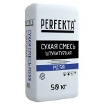 Штукатурая цементно-песчаная сухая смесь Perfekta М-150, 50 кг