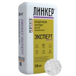 Кладочный раствор для кирпича Perfekta ЛИНКЕР ЭКСПЕРТ (белый), 50 кг