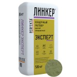 Кладочный раствор для кирпича Perfekta ЛИНКЕР ЭКСПЕРТ (фисташковый), 50 кг