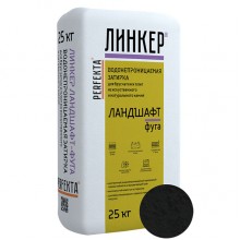 Затирка для брусчатки Perfekta Линкер Ландшафт-Фуга (Черный), 25 кг Затирка для брусчатки Perfekta Линкер Ландшафт-Фуга (Черный), 25 кг
