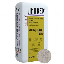 Затирка для брусчатки Perfekta Линкер Ландшафт-Фуга (Серый), 25 кг Затирка для брусчатки Perfekta Линкер Ландшафт-Фуга (Серый), 25 кг
