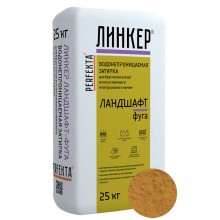 Затирка для брусчатки Perfekta Линкер Ландшафт-Фуга (Светло-Коричневый), 25 кг Затирка для брусчатки Perfekta Линкер Ландшафт-Фуга (Светло-Коричневый), 25 кг
