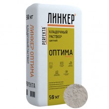 Кладочный раствор для кирпича Perfekta ЛИНКЕР ОПТИМА (серый), 50 кг Кладочный раствор для кирпича Perfekta ЛИНКЕР ОПТИМА (серый), 50 кг