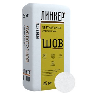 PERFEKTA Линкер Шов (белый) смесь для расшивки швов, 25 кг