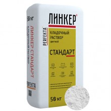 Кладочный раствор для кирпича Perfekta ЛИНКЕР СТАНДАРТ (белый), 50 кг Кладочный раствор для кирпича Perfekta ЛИНКЕР СТАНДАРТ (белый), 50 кг
