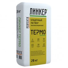 Кладочный раствор теплоизоляционный PERFEKTA Линкер Термо, 20 кг