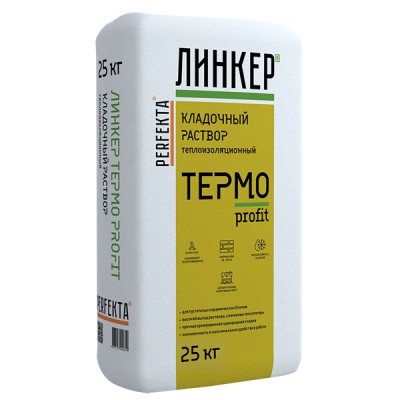 PERFEKTA Линкер Термо Профит теплоизоляционный кладочный раствор, 25 кг