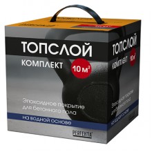 Эпоксидное покрытие для пола Perfekta Топслой Комплект, 2,7 кг Эпоксидное покрытие для пола Perfekta Топслой Комплект, 2,7 кг