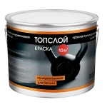 Краска полиуретановая для бетона Perfekta Топслой Краска, 3 кг