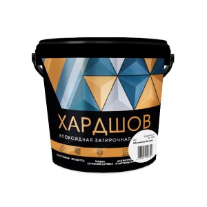 Затирка эпоксидная Perfekta Хардшов цвет 010 Абсолютно белый, 2.5 кг